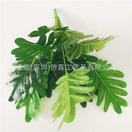 现货 厂家直销仿真叶子盆栽植物墙绿植墙配材装饰绿叶12头春芋叶