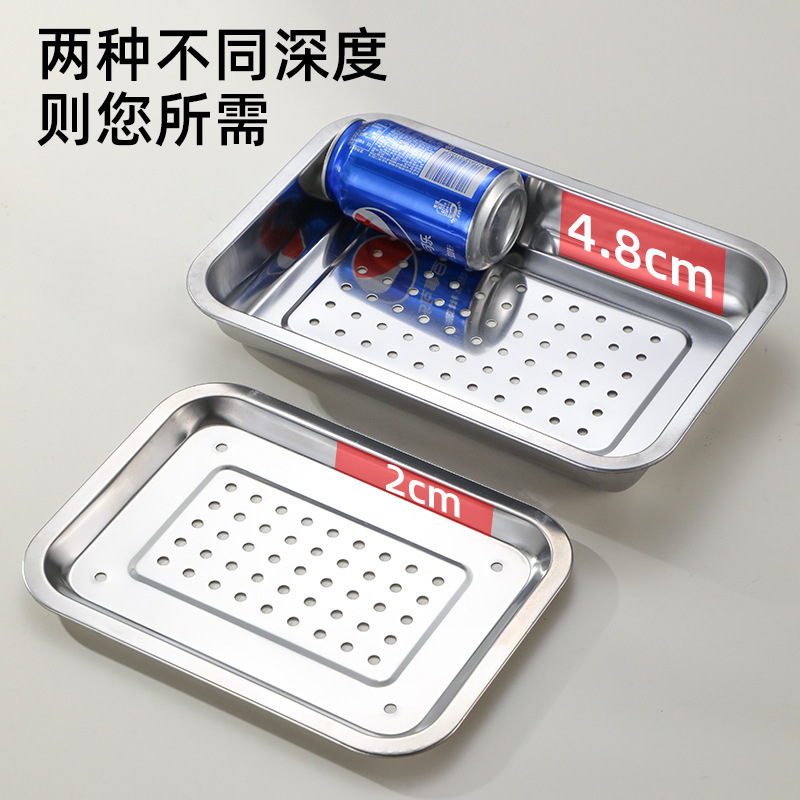 Qingwang ステンレス鋼漏斗パンチング長方形ティートレイ家庭用排水トレイ漏斗深蒸しトレイ濾過水排水トレイ|undefined