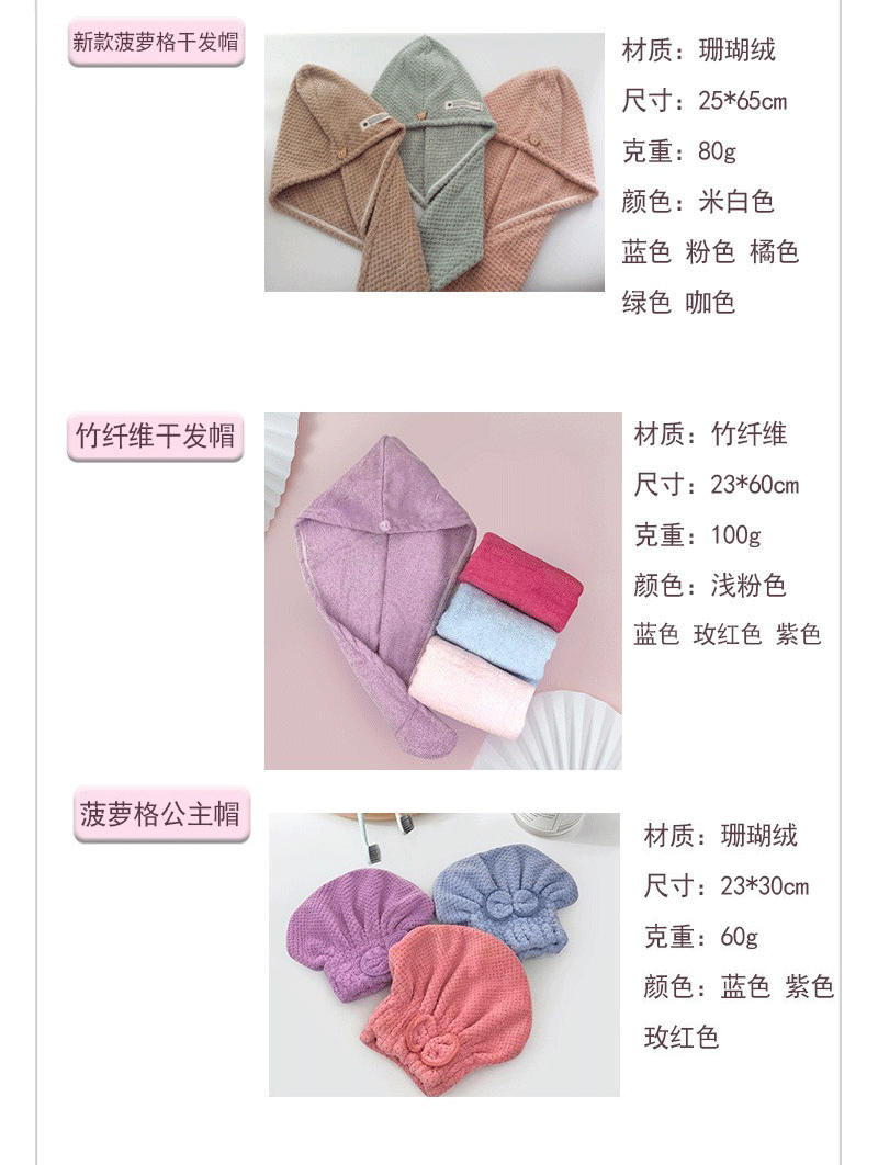 O1CN01CP14l61F6eH00SYjB_!!2458770438-1-cib.gif?__r__=1668737858558