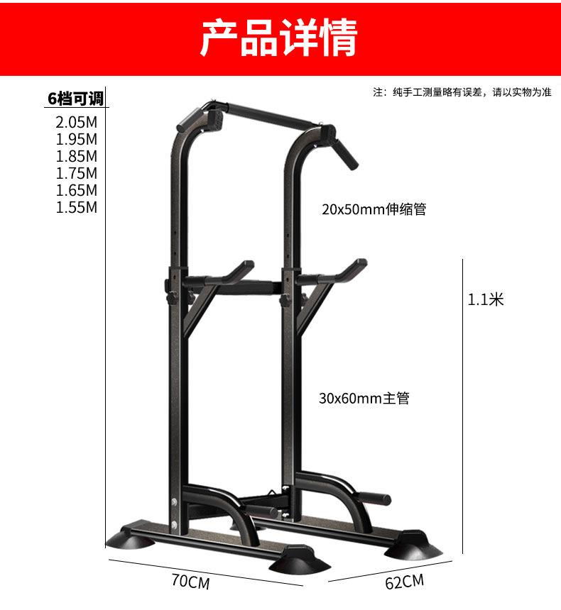 t055c-旗舰店_12