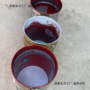 �Ӻ�����Ͱ�FͰ�AͰˮͰ���w����Ͱ���ӿ�Ͱ�T��Ͱϡ��Ͱ��С�FͰ