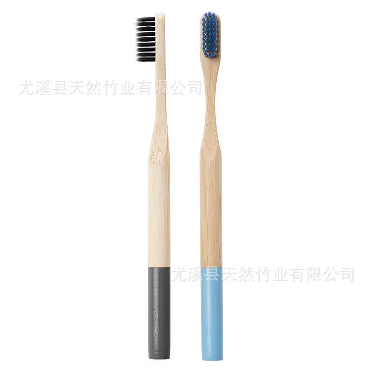圆棒竹牙刷喷漆 民宿酒店日用品竹制牙刷 竹子牙刷 套装 源头厂家