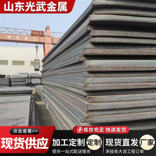 Q235��̼�䓰��܈��Ƥ䓰�5-40mm���̽��B�Cе���쌣�øߏ���