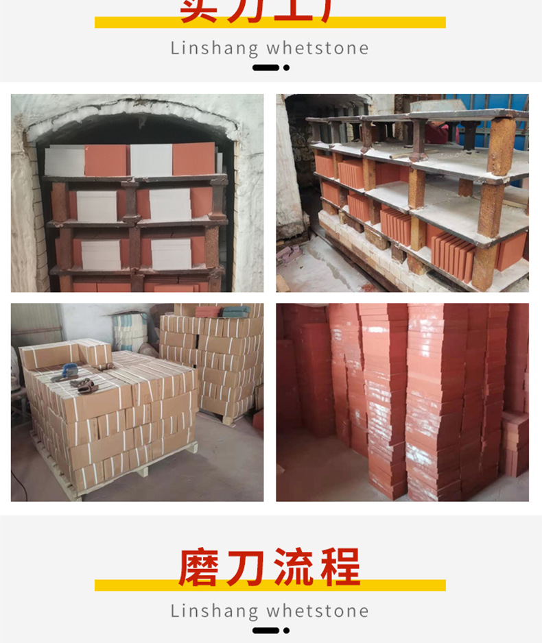 详情_13