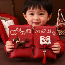 �t��2026���¿�₀��ͨ�É��qȤζ�ɐ���С����ˇб���R������