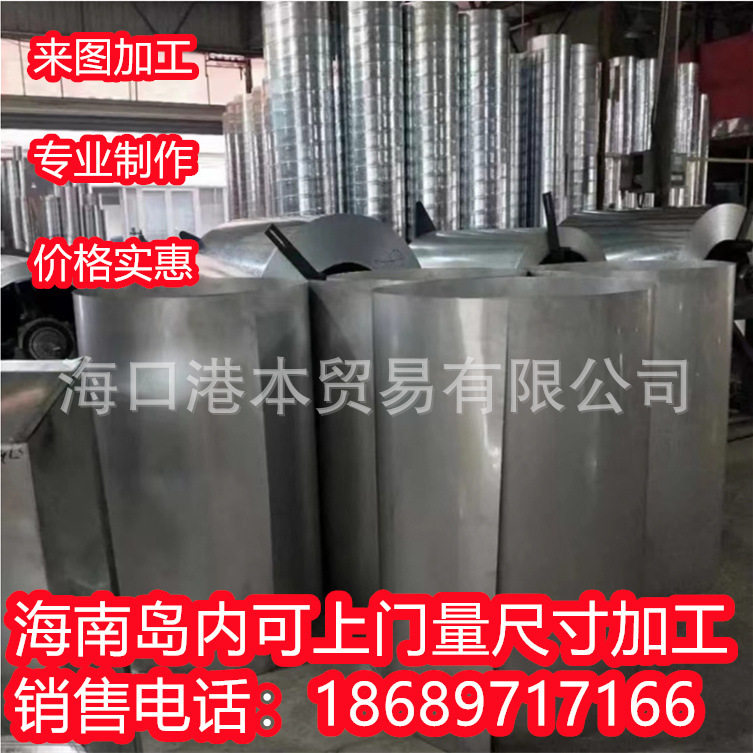 风管加工定 做圆形螺旋风管T型三通海口市头高温风管圆型通风管道