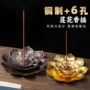 多孔盘香莲花香炉