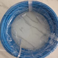 |SBVR2.5ܛ|늹~о4610ƽ羳l