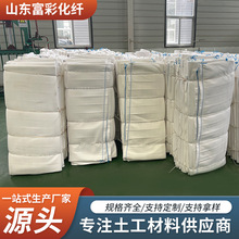 �������������S��ֱ����ɫ��Ѵ���B���ӵ�ɽ�wβ�V�o�¾G��������