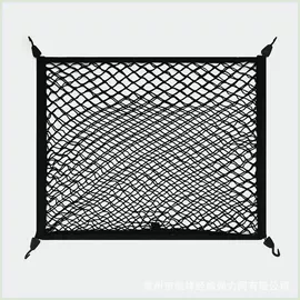 车用置物袋;其他安全网