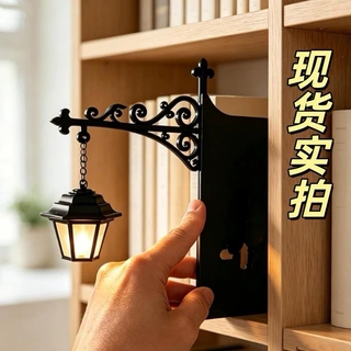 跨境新品 GhostBookshelfLantern图书馆书架照明灯笼幽灵书架灯笼