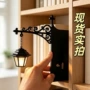 跨境图书馆幽灵新品书架