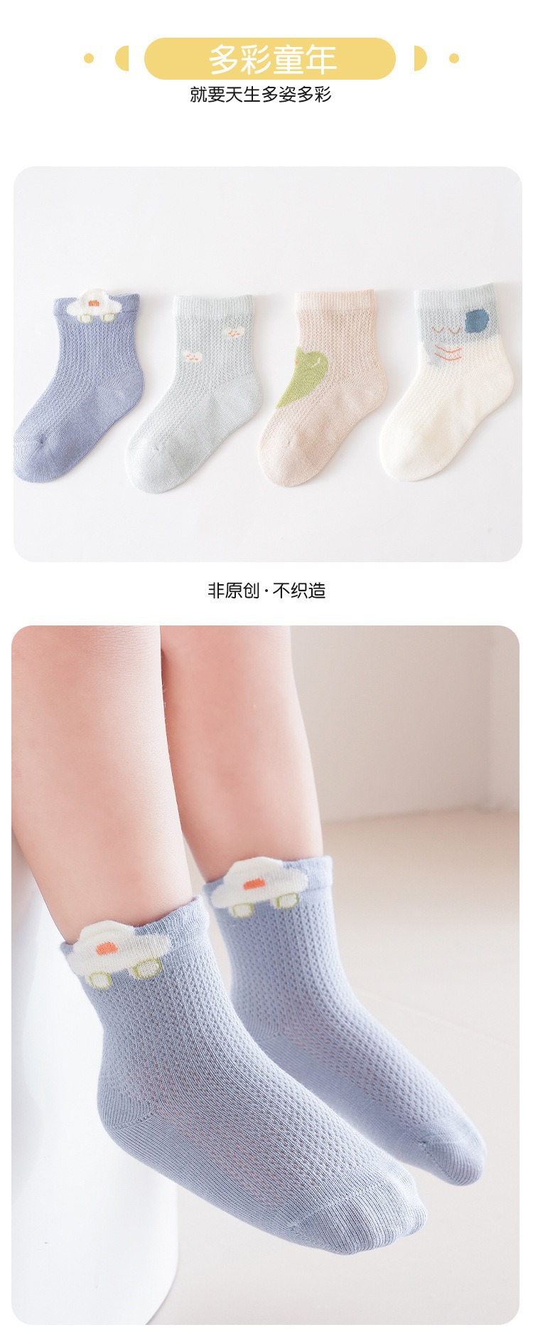 详情图_12.jpg
