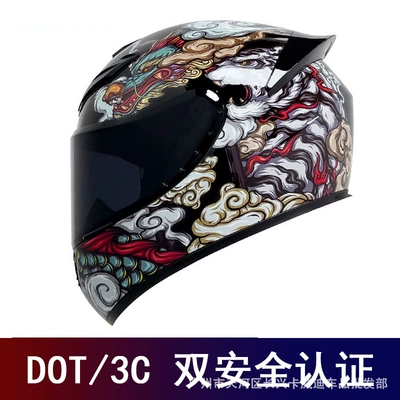 Motorcycle Full-Face Helmet, Retro Motorcycle Helmet | Motosiklet kaskı (dəbilqə) - crazy-dragon-black-mirror-foreign-trade-edition-s