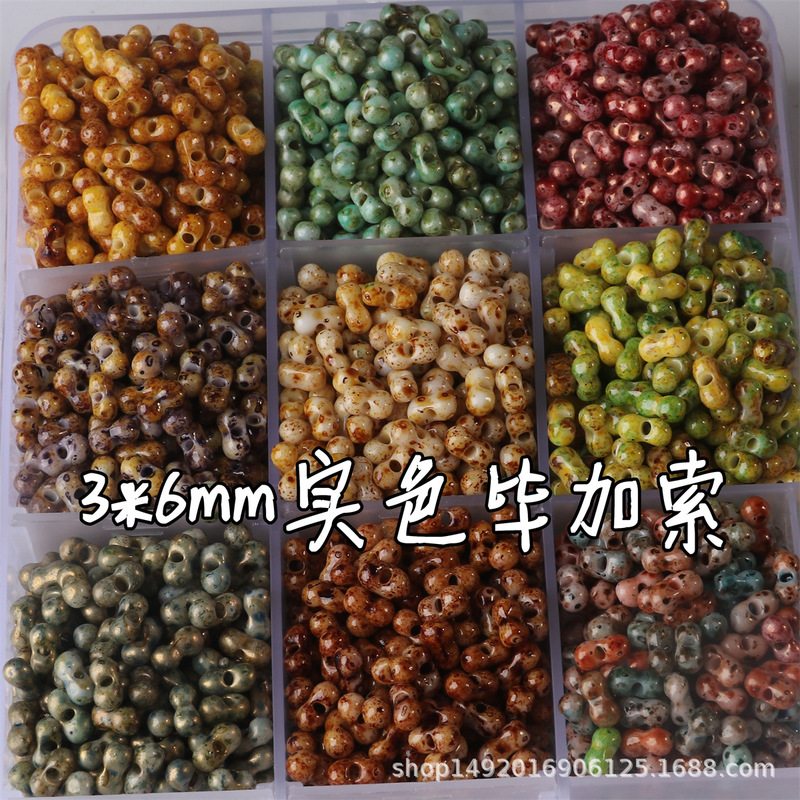 Super 3*6mm solid color Picasso peanut beads trend DIY beaded hand embroidered dress trend material accessories material
