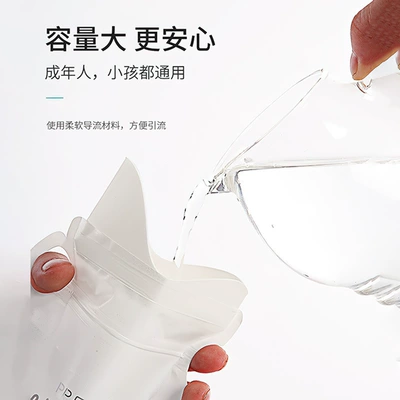 On-board emergency urine bag portable urine bag, traffic jam