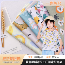 F؛ỨB۲ Wᘿźͯb\ӷl