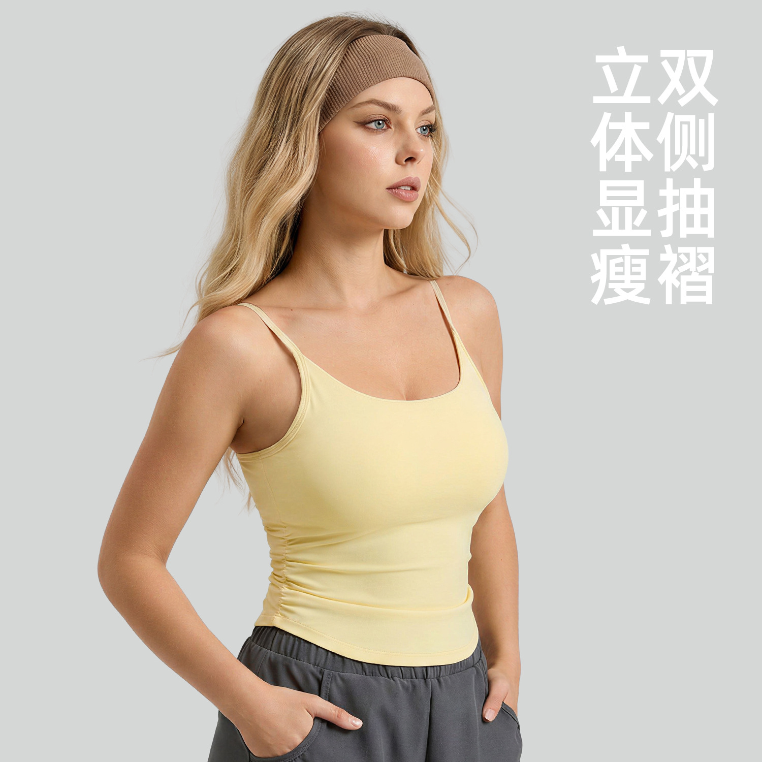 Camisola Juyitang para fitness y yoga, con efecto moldeador en la cintura, fruncida, a prueba de golpes y con copas fijas.