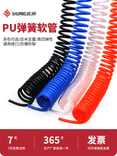 PU���ɚ�ܿՉ��C��ø߉���sܛ�������L�ܴ��mľ���⾀�Ɏ����^