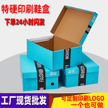 ����ӡˢЬ�м��ЬF؛���l�ߙnţƤ���з��w�ۯB����Ь���Ӱ��b
