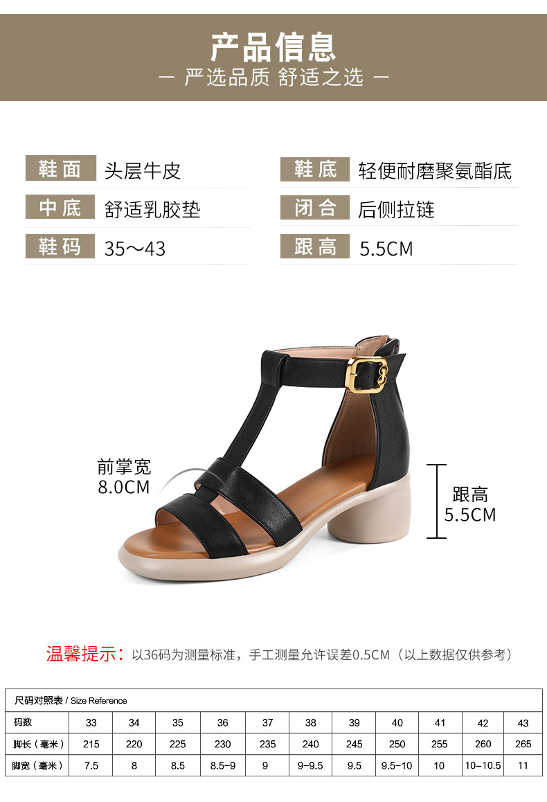 Sandal nữ bít mũi da bò thật đế dày phong cách mẹ bỉm thoải mái — Trắng kem【Da bò lớp đầu】 chi tiết 6