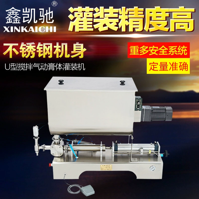 G1WGU Пневматический соус машина для розлива пасты для фасовки бобовой пасты машина для розлива горячей кастрюли машина для розлива соуса чили машина для розлива пасты