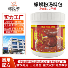 ����������·�۝�s���ϰ��ݽz�۵������{�ϰ��������ù��b�u�ϰ�