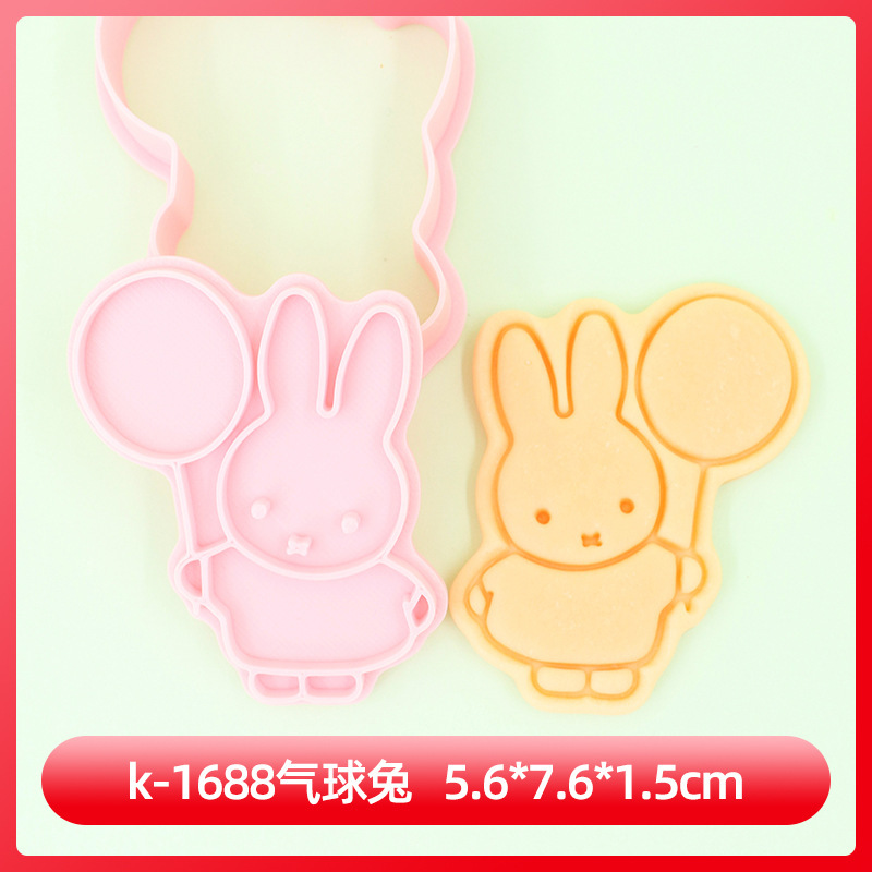 米菲兔系列饼干模具兔头3D卡通饼干模具DIY黏土小熊印花饼干|undefined