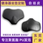 专业pu自结皮定制健身器