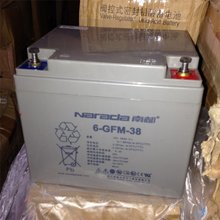 南都蓄电池 6-GFM-38 阀控式铅酸电瓶12V38AH 直流屏 EPS UPS电源