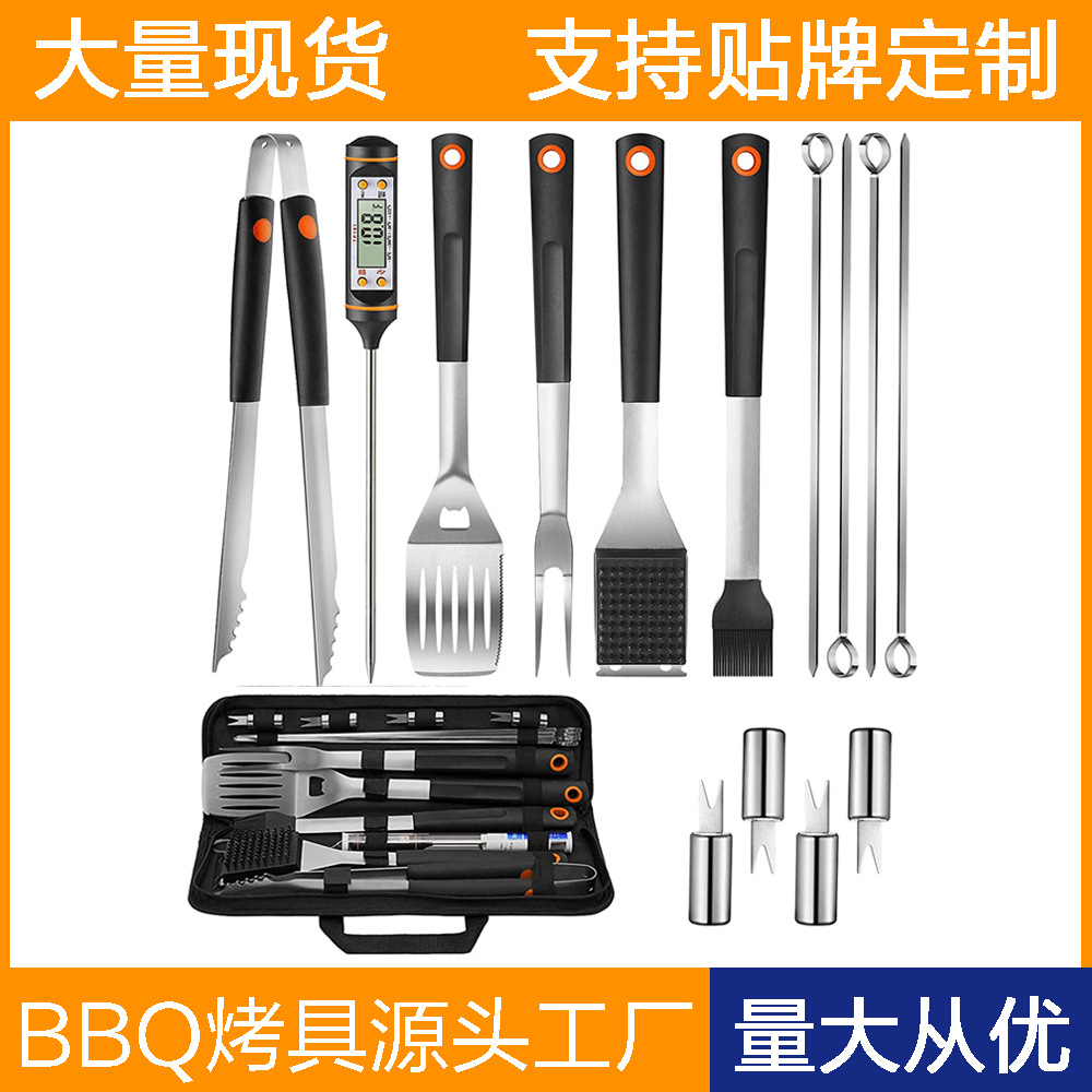 Exportación Amazon utensilios de barbacoa de acero inoxidable traje barbacoa accesorios deslizamiento anti-Pala tenedor clip cepillo barbacoa herramientas