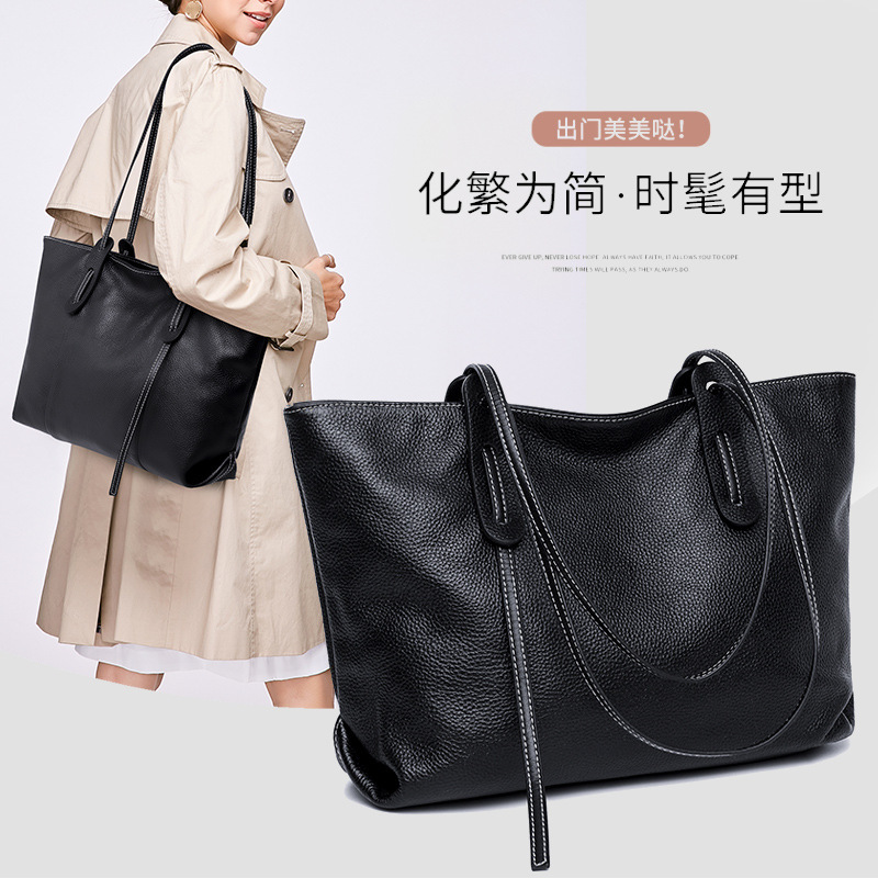 Leather Tote Bag New Large Capacity Shoulder Bag Women's Head Layer Cowhide Solid Color Bag Commuter Handbag Wholesale