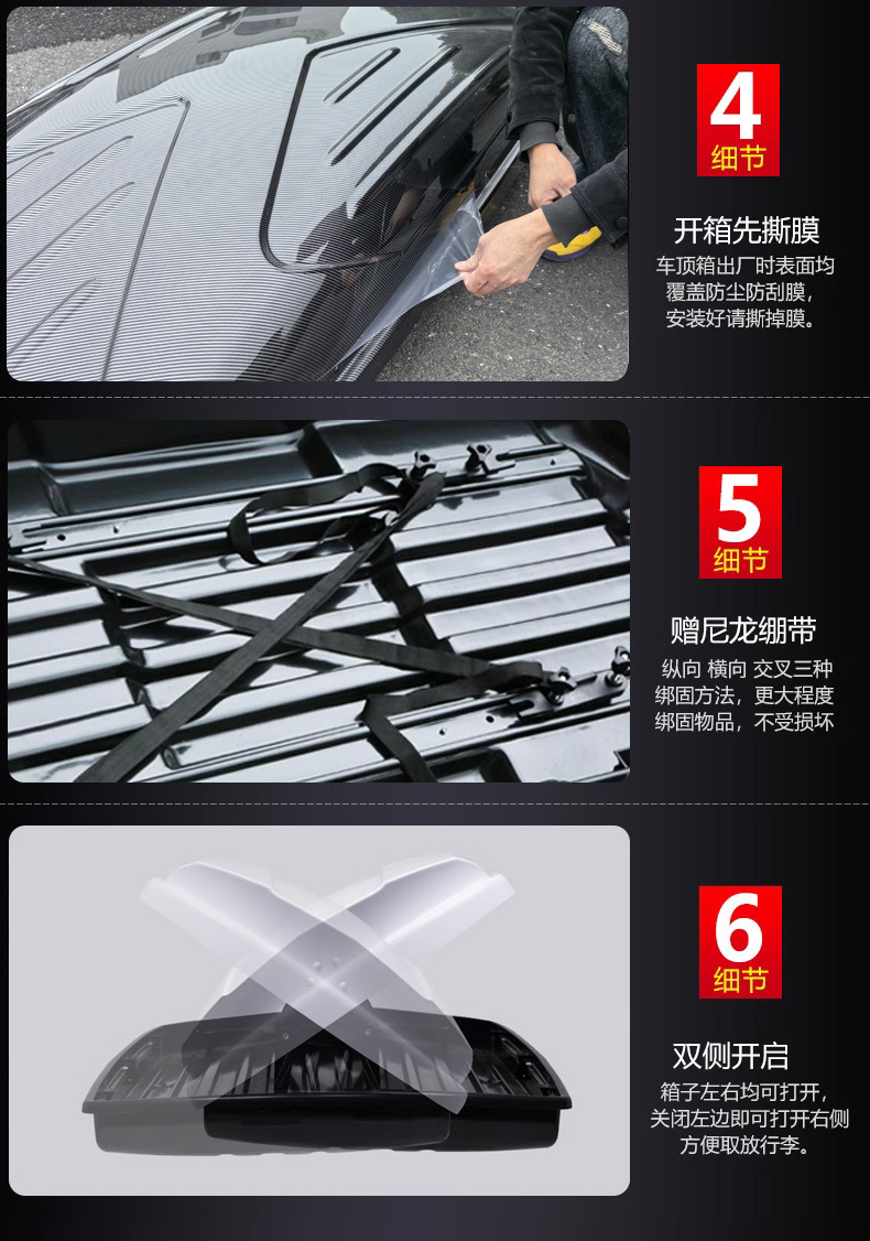 详-09