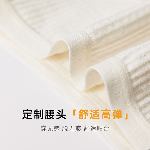 [7A antibacterial] Class A baby cotton women's underwear pure cotton girls all white girls briefs shorts