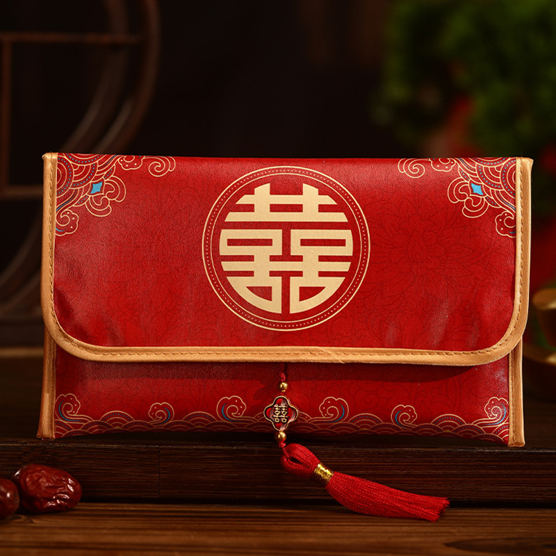 红包结婚专用高级感改口费2025新款随份子新婚婚礼万元布艺红包封|undefined