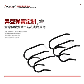 压缩弹簧;其他弹簧;扭转弹簧