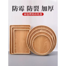 ��ʽ�A���бP�Ҿ�ˮ���P��P����бP�����߲�P�S��ֱ�N