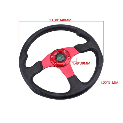 Steering Wheel 14 — Qìchē Steering wheel