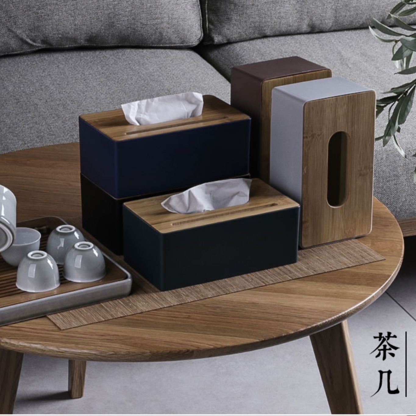 Hotel Hotel Tissue Box Home Living Room Creative Multifunctional Tea Restaurant Coffee Table Storage Box Wooden Lid Paper Box