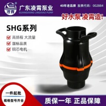 V|SHGϵ~شܵõ\۱ˮسˮ