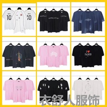 2024�ļ��¿���F������LOGOĥ���ٴ�����e����A�It����Ů