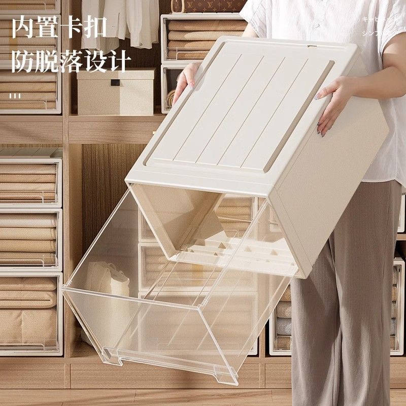 收纳箱抽屉式塑料家用衣服透明全尺寸衣柜收纳盒衣物整理储物柜