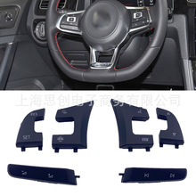 方向盘多功能开关按键适用大众高尔夫7GTIRLINE帕萨特5G0959442AD