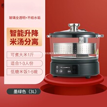 �¿���������ʽ�����ל����x�^�V���P������偞r����偼���