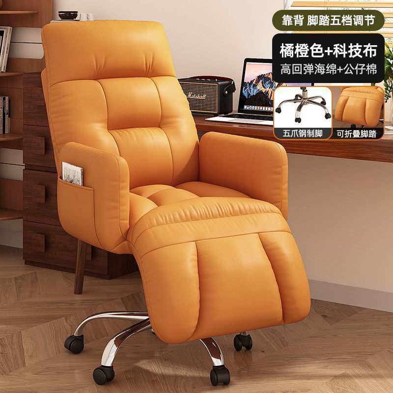 Silla de oficina almuerzo siesta silla plegable se puede sentar y reclinar empleado perezoso sofá respaldo silla de computadora