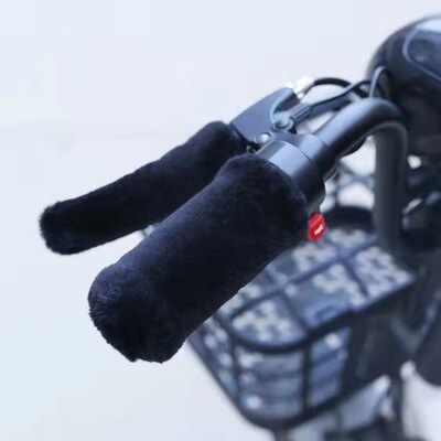Handlebar new pattern Plush Electric Motorcycle pedal Three keep warm non-slip Hand guard currency
