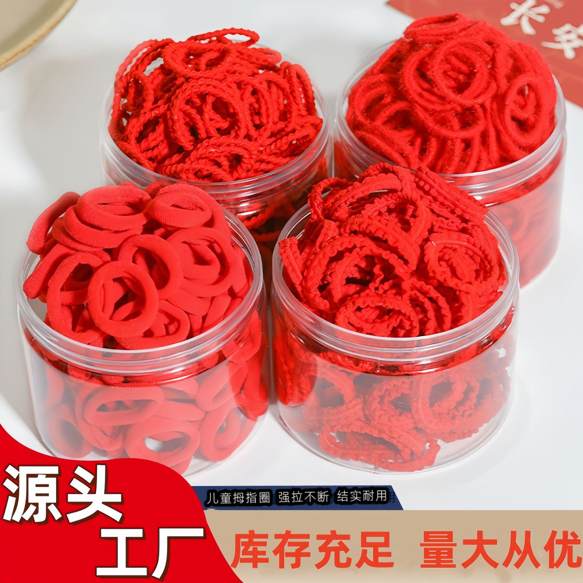 Banda de goma de los niños chino rojo diadema niñas lazo de pelo de bebé no duele el pelo Año Nuevo año pelo banda accesorios para el pelo