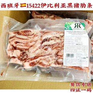 ������15422�����������N���i�ߗlѩ�������ë�i�廨�nʽ�����