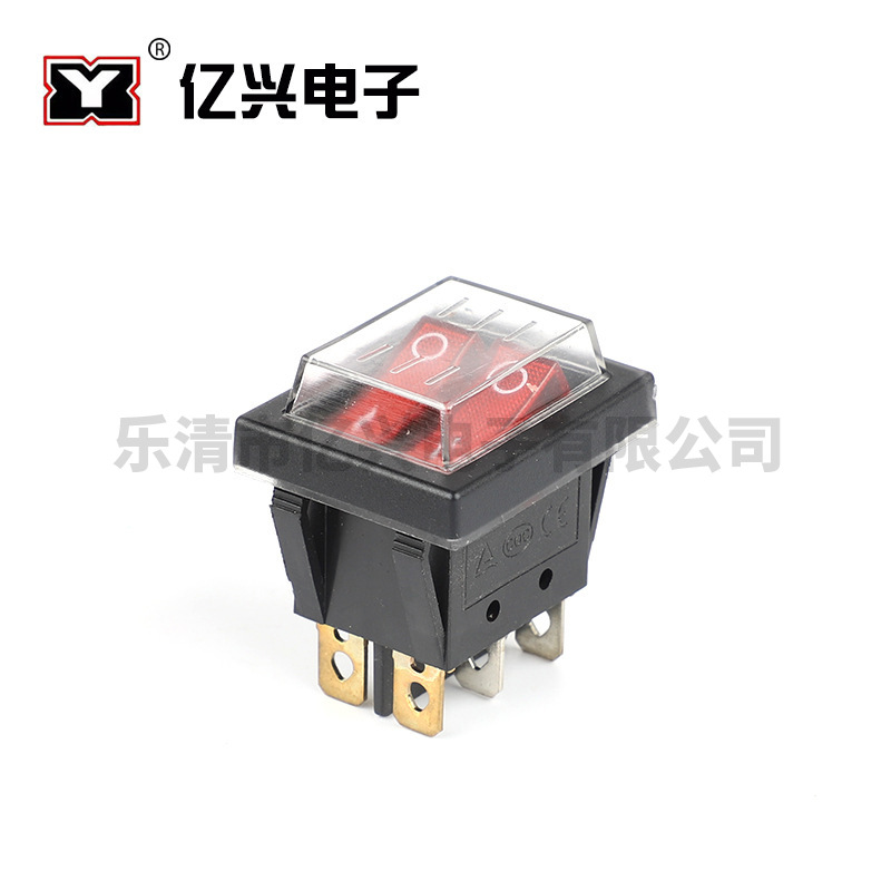 防水双联船型开关KCD3-212N 配防水罩帽 带灯6脚2档翘板开关