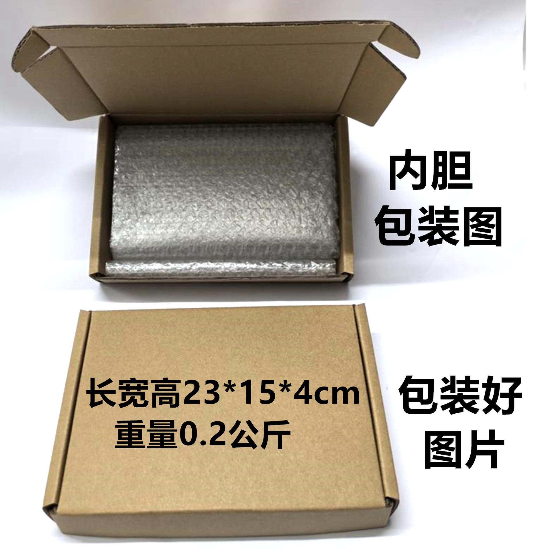 7 "Touch Screen Glass Display BHP1611J0d For 2014 2015 2016